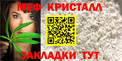 мдпв Лесосибирск