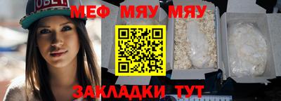 СК Малгобек