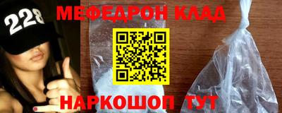 дмт Мариинск