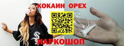дмт Мариинск