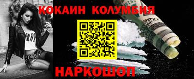 мдпв Лесосибирск