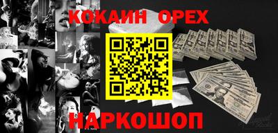 мдпв Лесосибирск