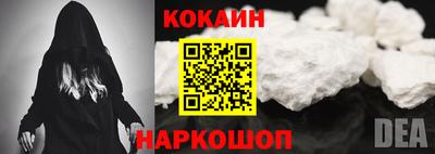 mdpv Ливны
