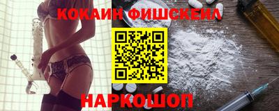 мдпв Лесосибирск