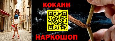 mdpv Ливны