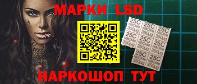 mdpv Ливны