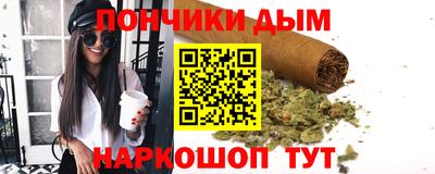 дмт Мариинск