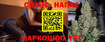 дмт Мариинск
