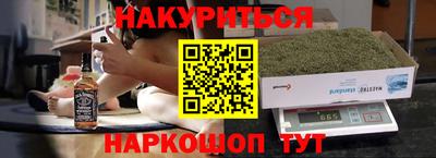 СК Малгобек
