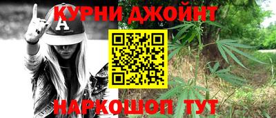 mdpv Ливны