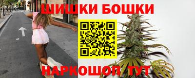 дмт Мариинск