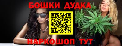 дмт Мариинск