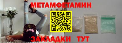 СК Малгобек