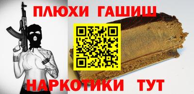 СК Малгобек