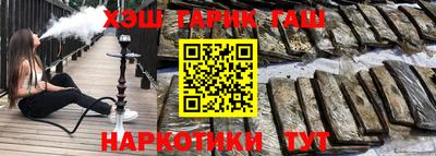СК Малгобек