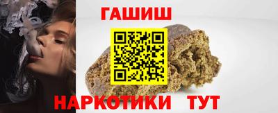 СК Малгобек