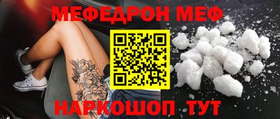 бутират Ликино-Дулёво
