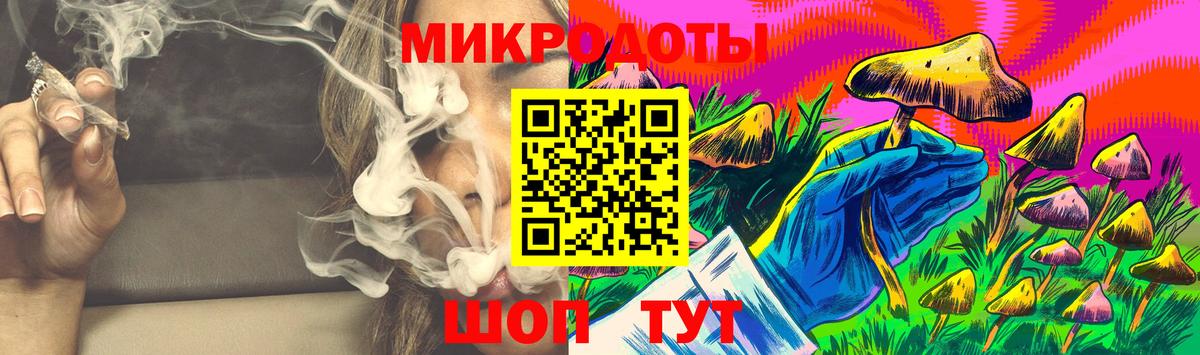 Галлюциногенные грибы ЛСД  Вход с VPN  Галлюциногенные грибы Cubensis  Грязи 